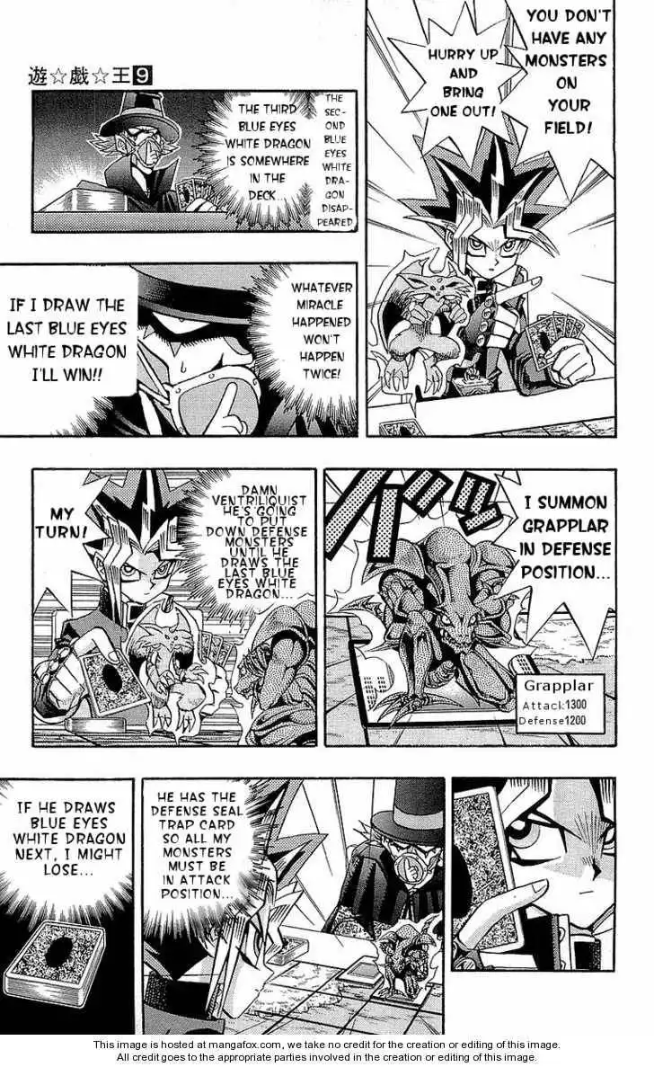 Yu-Gi-Oh! Duelist Chapter 17 6